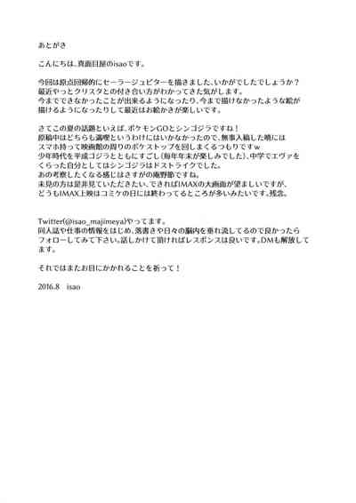 第276页图