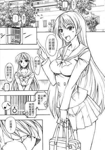 第28页图