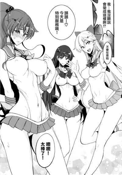 第296页图