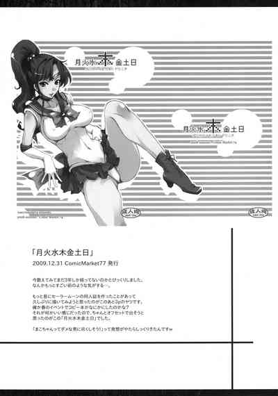 第336页图