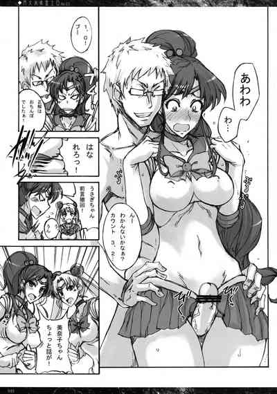第364页图