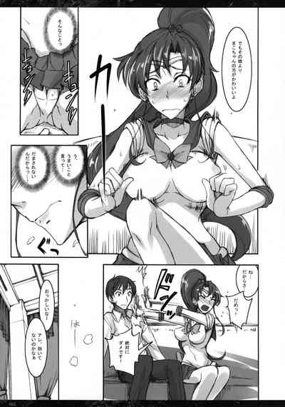 第380页图