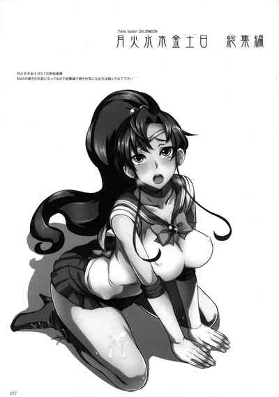第392页图