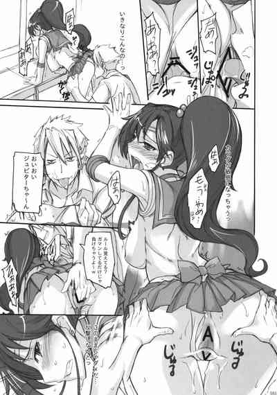 第400页图