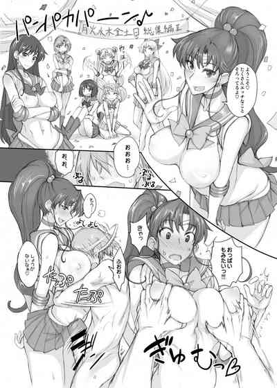 第420页图