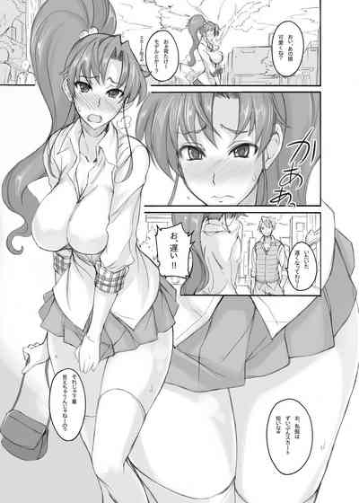第424页图