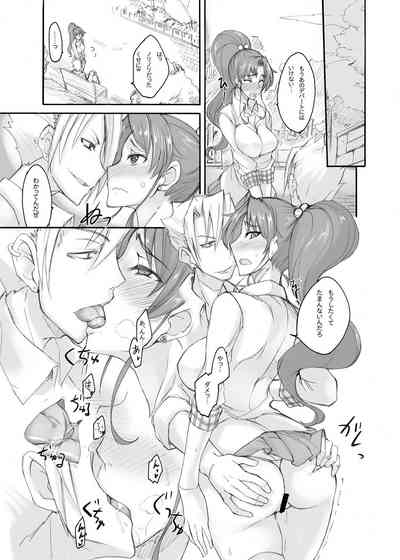 第436页图