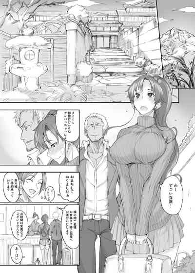 第468页图