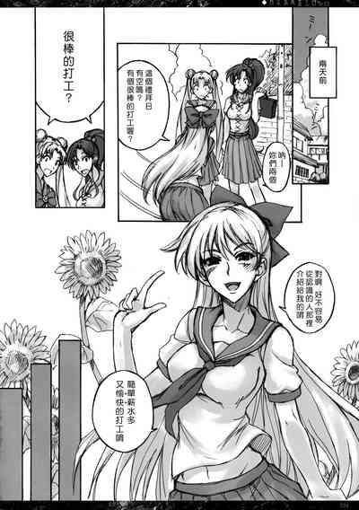 第48页图