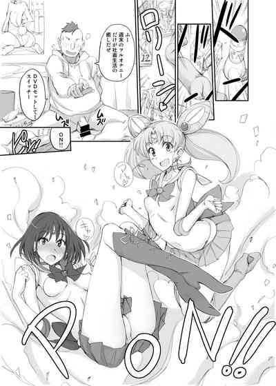 第496页图