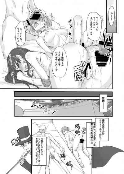 第516页图
