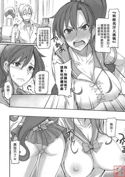 第96页图