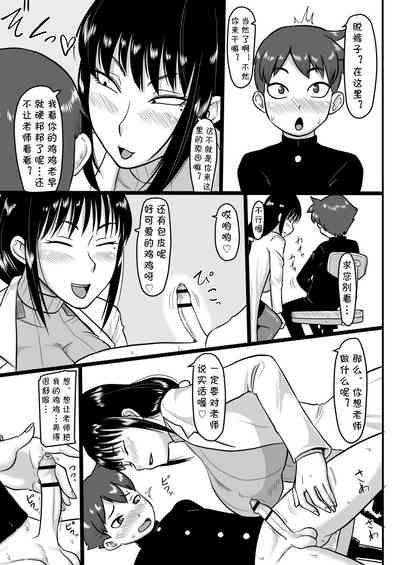 第4頁圖