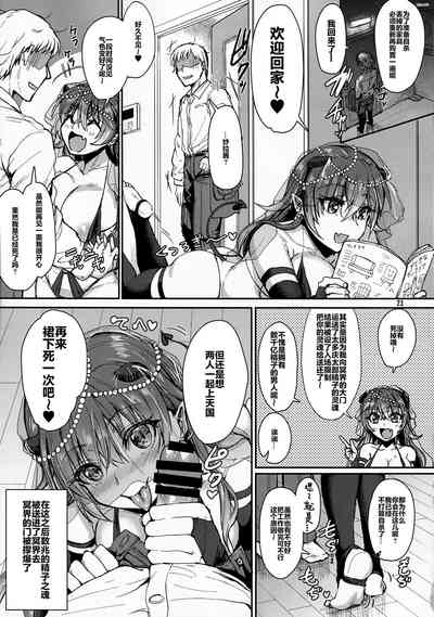 第24頁圖