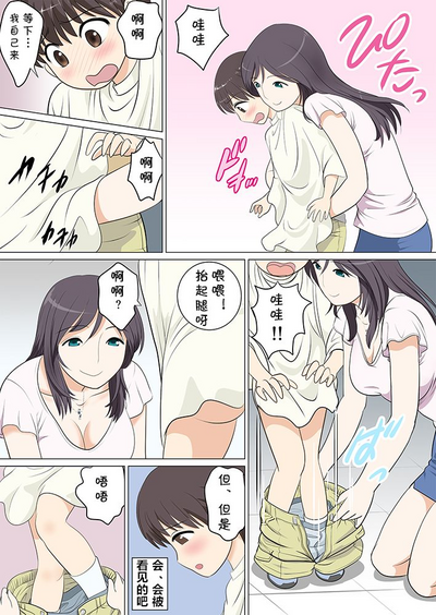 第4頁圖