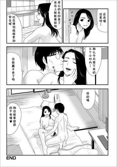 第16頁圖