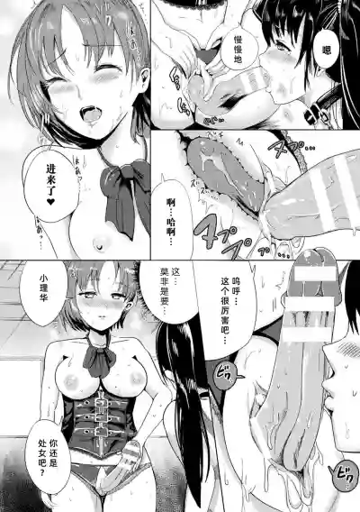 第16页图