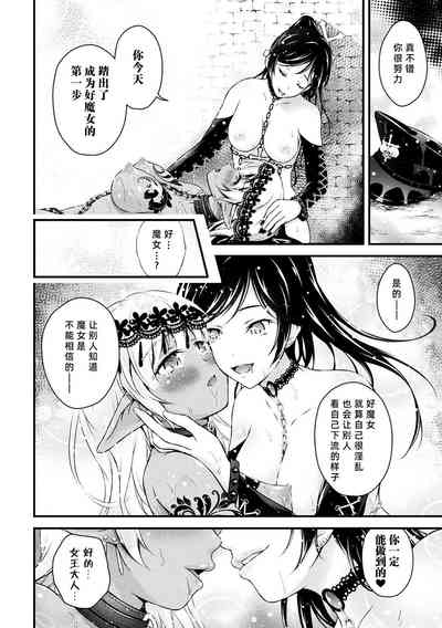 第76页图