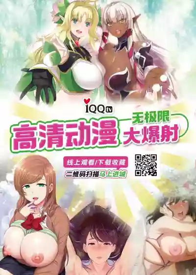 第88页图