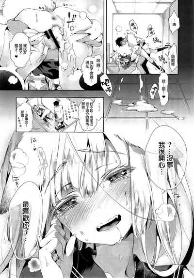 第28页图