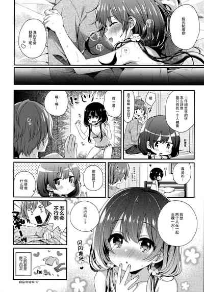 第24頁圖