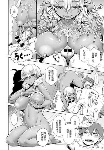 第12页图