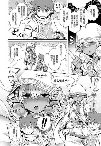 第4页图