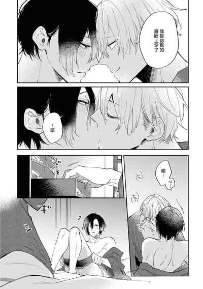 第104頁圖