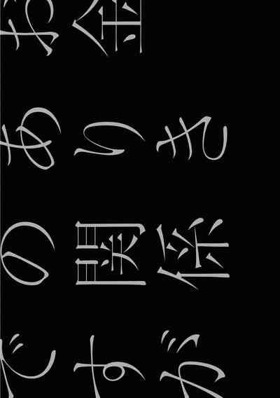 第120頁圖