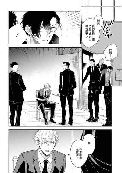 第124頁圖