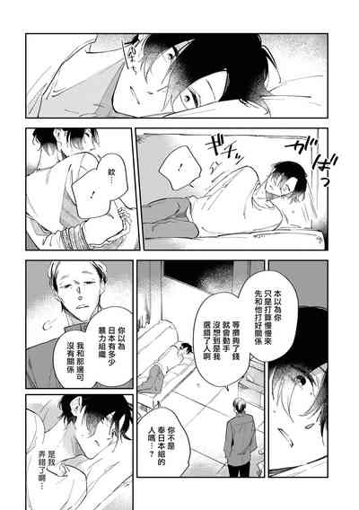 第132頁圖
