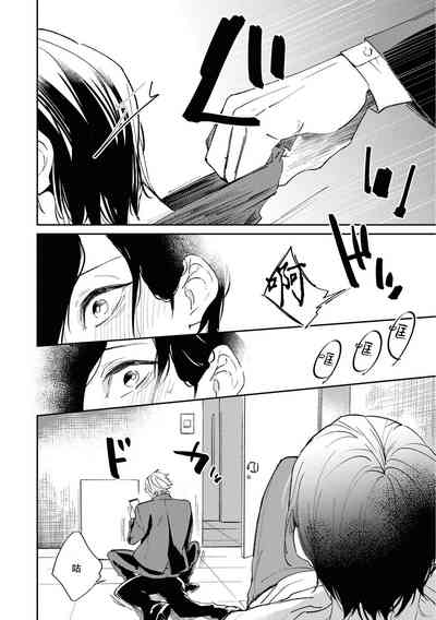第136頁圖
