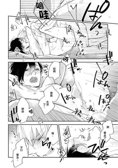 第144頁圖