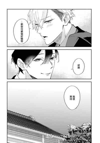 第152頁圖