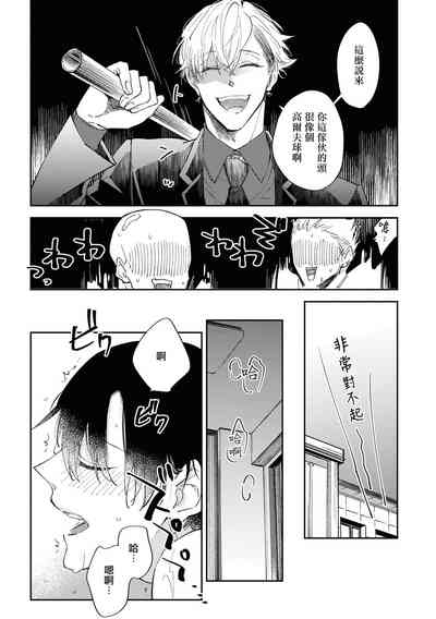 第156頁圖