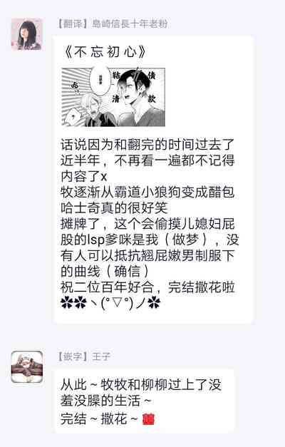 第172頁圖