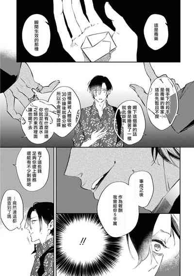 第48頁圖