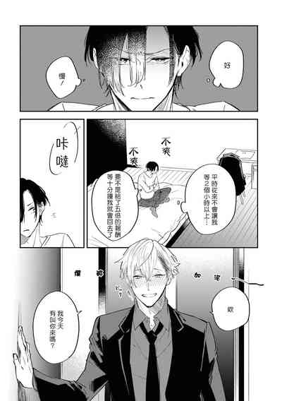 第68頁圖