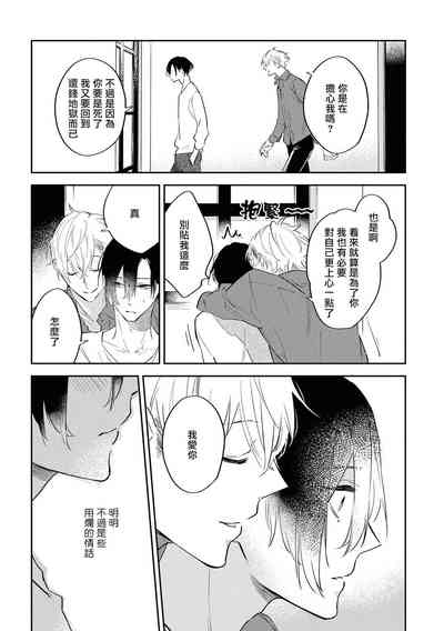 第76頁圖
