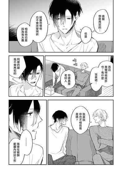 第80頁圖