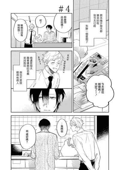 第92頁圖