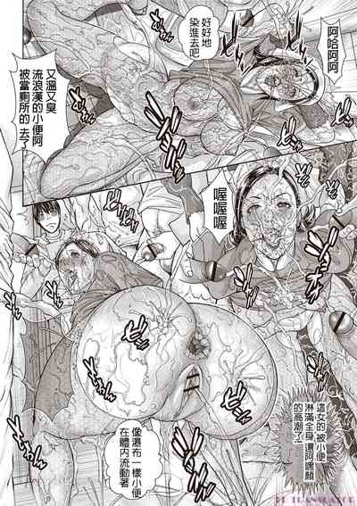 第100頁圖