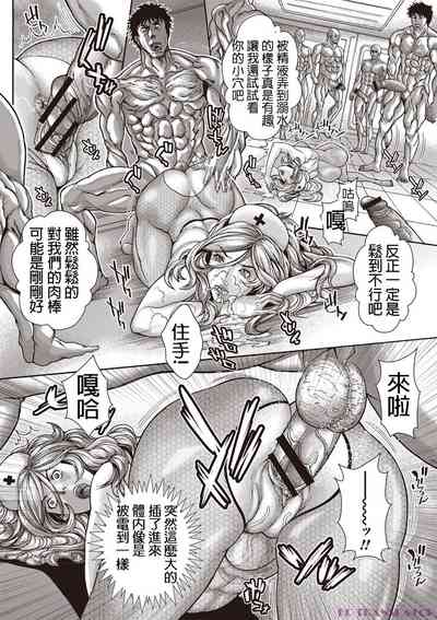 第168頁圖