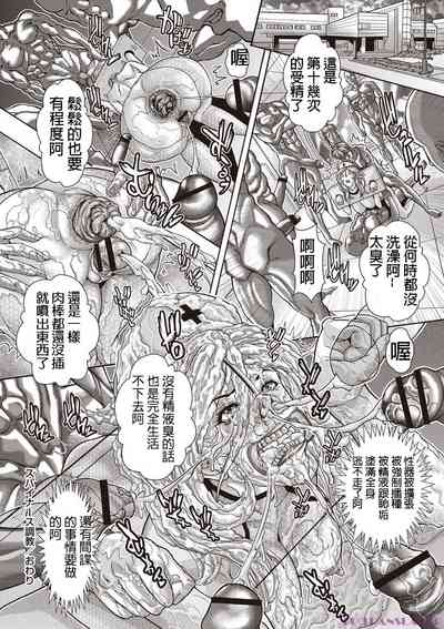 第180頁圖