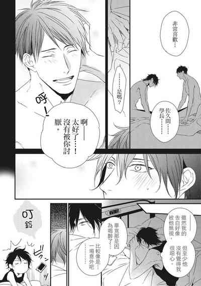 第100頁圖