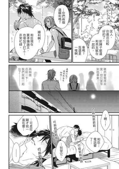 第104頁圖