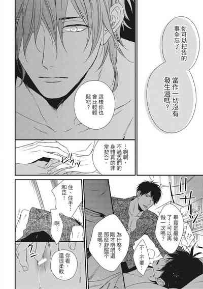 第108頁圖