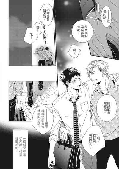 第116頁圖
