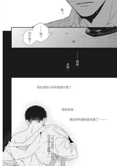 第124頁圖