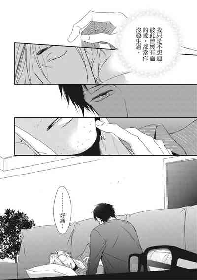 第136頁圖